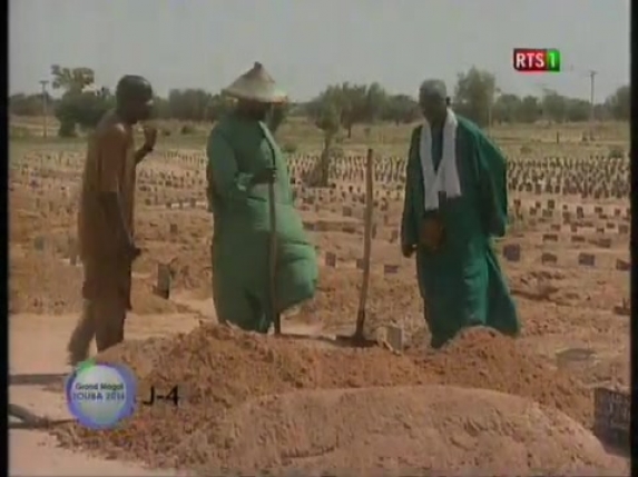 Cheikh Saad Bou SEYE annonce une plainte contre les sites qui ont publié l'enterrement Dégueène Chimère