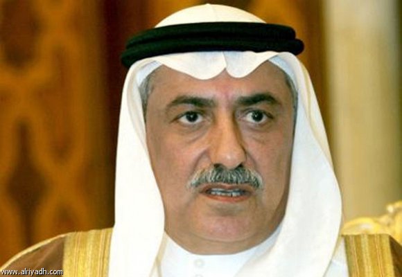 Arabie saoudite : le ministre des Finances limogé