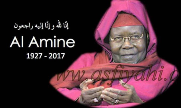 SERIGNE ABDOUL AZIZ SY AL AMINE : un homme de dieu s’en est allé SERIGNE ABDOUL AZIZ SY AL AMINE : un homme de dieu s’en est allé