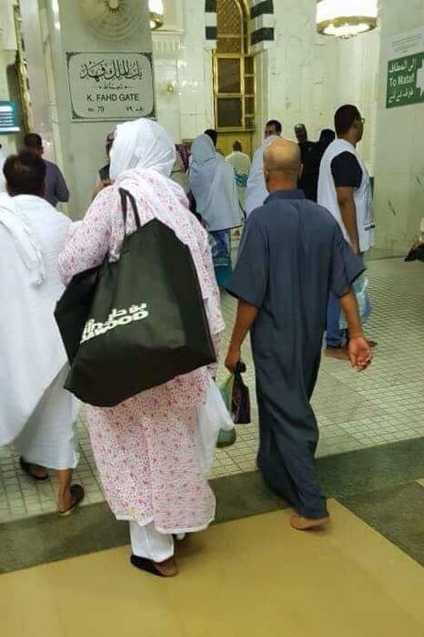 Adjaratou Marieme Faye Sall en Umra à la Mecque