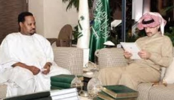 Ahmed Khalifa Niasse avec le bailleur de DAESH Ahmed Khalifa Niasse avec le bailleur de DAESH