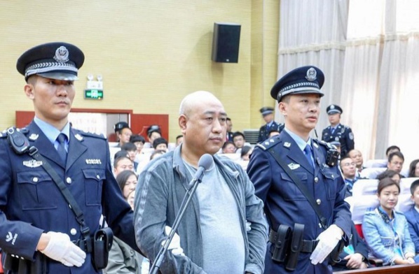 Le « Jack l’éventreur chinois » a été exécuté Le « Jack l’éventreur chinois » a été exécuté