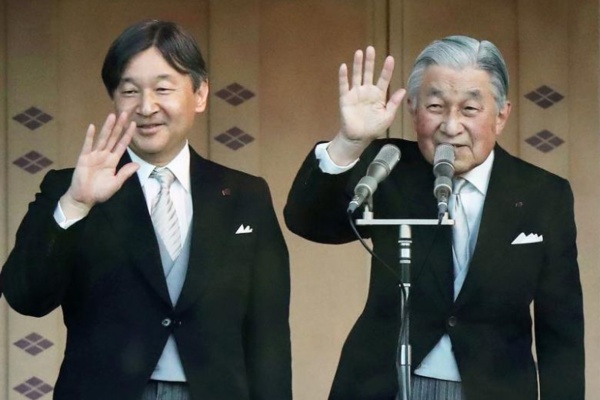 Japon: L’empereur Akihito cède le trône à son fils Naruhito Japon: L’empereur Akihito cède le trône à son fils Naruhito
