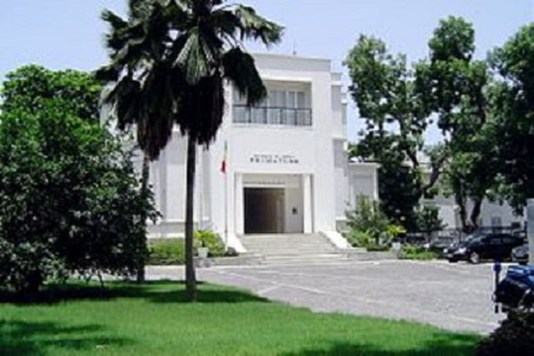 Le Conseil constitutionnel s'installe dans les locaux de la Primature Le Conseil constitutionnel s'installe dans les locaux de la Primature