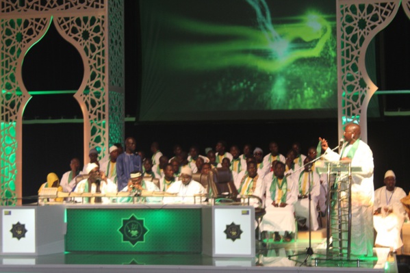 Les temps forts de la deuxième édition du concours annuel de calligraphie du Saint Coran(Images) Les temps forts de la deuxième édition du concours annuel de calligraphie du Saint Coran(Images)