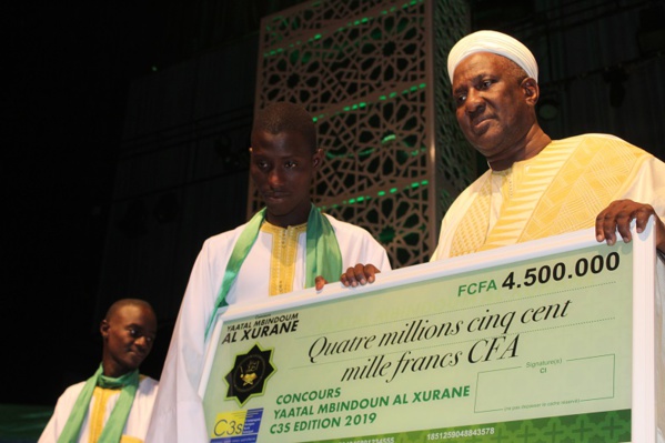 Les temps forts de la deuxième édition du concours annuel de calligraphie du Saint Coran(Images) Les temps forts de la deuxième édition du concours annuel de calligraphie du Saint Coran(Images)