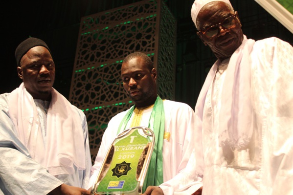 Les temps forts de la deuxième édition du concours annuel de calligraphie du Saint Coran(Images) Les temps forts de la deuxième édition du concours annuel de calligraphie du Saint Coran(Images)