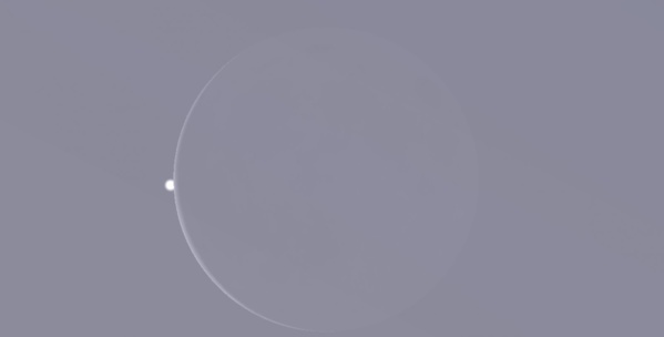 La fête de Tabaski finalement fixée le... La fête de Tabaski finalement fixée le...