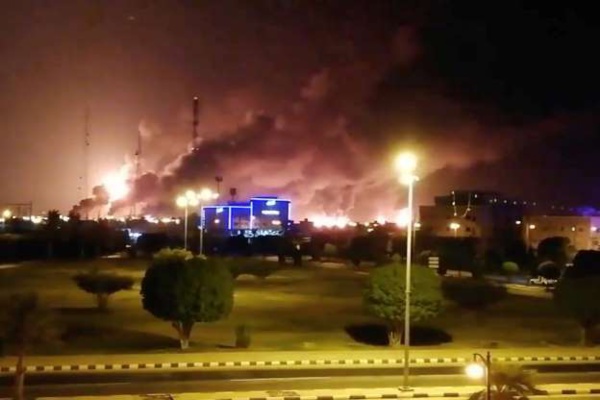 Arabie Saoudite: les rebelles yéménites revendiquent une attaque de drones Arabie Saoudite: les rebelles yéménites revendiquent une attaque de drones