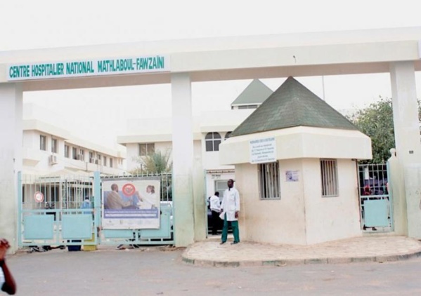 Hôpital de Touba : "Trois ministres et 3 chefs religieux ont détourné 14 milliards" Hôpital de Touba : "Trois ministres et 3 chefs religieux ont détourné 14 milliards"