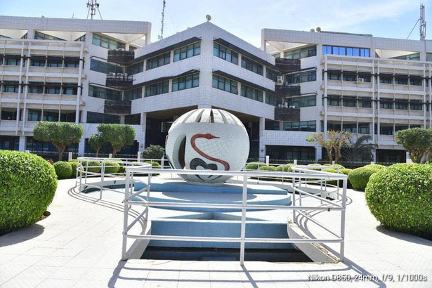 Ministère de la Santé : Nouveau coup de balai, plusieurs contractuels envoyés au chômage Ministère de la Santé : Nouveau coup de balai, plusieurs contractuels envoyés au chômage