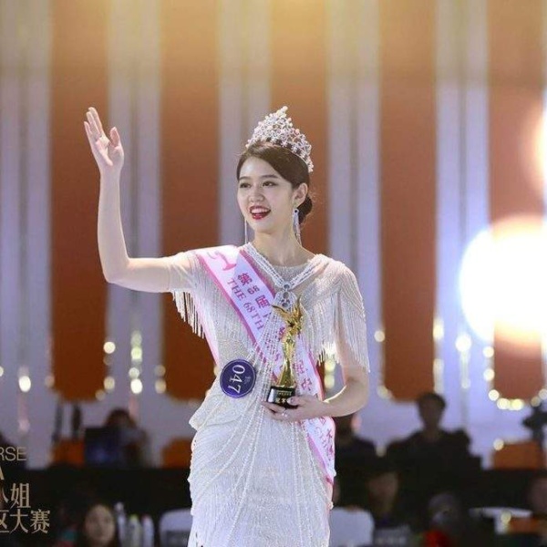 Miss Univers 2020 : la plus belle femme de Chine est Sun Jiaxin