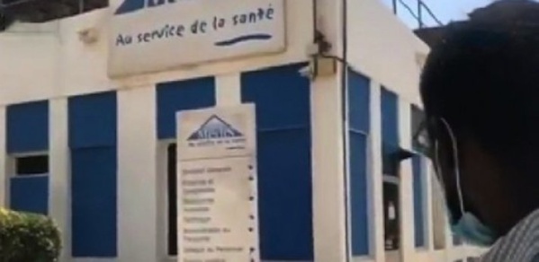 Relance de MédiS Pharma : Lobbies du gouvernement et Multinationales pharmaceutiques étrangères s’opposent au développement de l’industrie Relance de MédiS Pharma : Lobbies du gouvernement et Multinationales pharmaceutiques étrangères s’opposent au développement de l’industrie