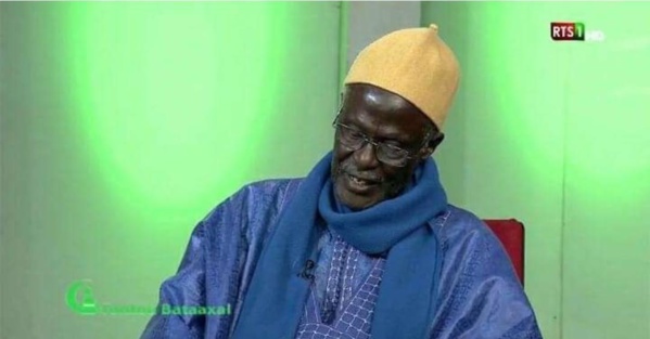 RTS : Imam Ousmane Gueye est décédé RTS : Imam Ousmane Gueye est décédé