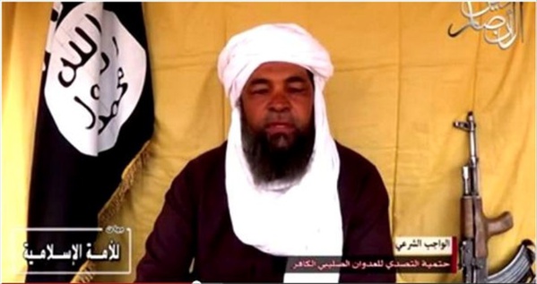 Afrique : Les USA placent cinq dirigeants Djihadistes sur la liste de "terroristes mondiaux" Afrique : Les USA placent cinq dirigeants Djihadistes sur la liste de "terroristes mondiaux"