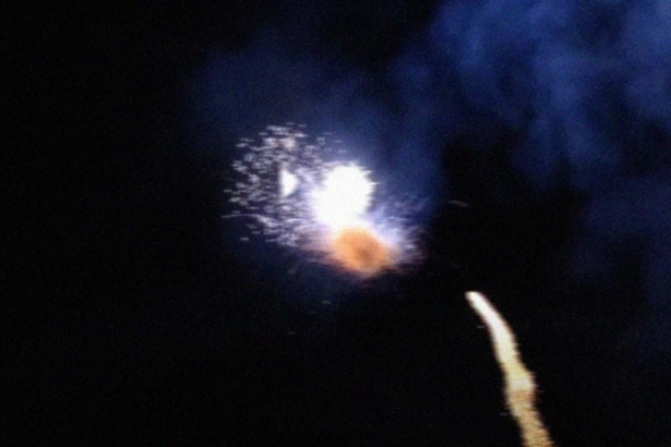 L'Ukraine a abattu par erreur un chasseur MiG-21 de son allié roumain L'Ukraine a abattu par erreur un chasseur MiG-21 de son allié roumain