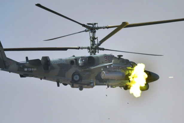 En Ukraine, un hélicoptère de reconnaissance et d'attaque des Forces russes a été abattu En Ukraine, un hélicoptère de reconnaissance et d'attaque des Forces russes a été abattu