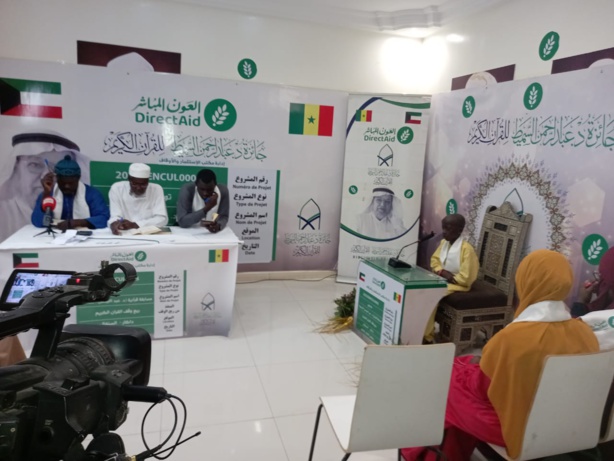 Concours de récital de Coran à l'initiative de "Direct Aid Society" : les 5 meilleurs récompensés de 500 mille à 100 mille F. Cfa Concours de récital de Coran à l'initiative de "Direct Aid Society" : les 5 meilleurs récompensés de 500 mille à 100 mille F. Cfa