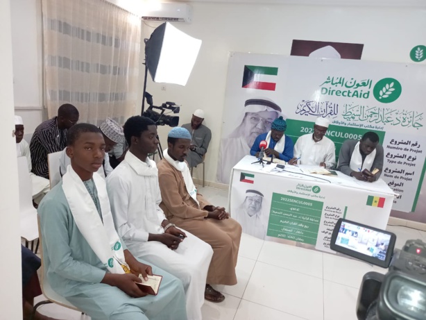 Concours de récital de Coran à l'initiative de "Direct Aid Society" : les 5 meilleurs récompensés de 500 mille à 100 mille F. Cfa Concours de récital de Coran à l'initiative de "Direct Aid Society" : les 5 meilleurs récompensés de 500 mille à 100 mille F. Cfa