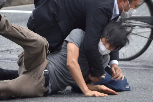Assassinat du Premier ministre Japonais : L'identité du tireur connue !