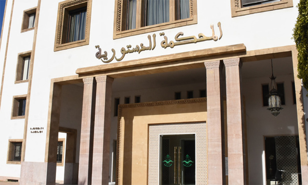 Maroc : La Cour constitutionnelle a invalidé l’élection de 16 élus parlementaires