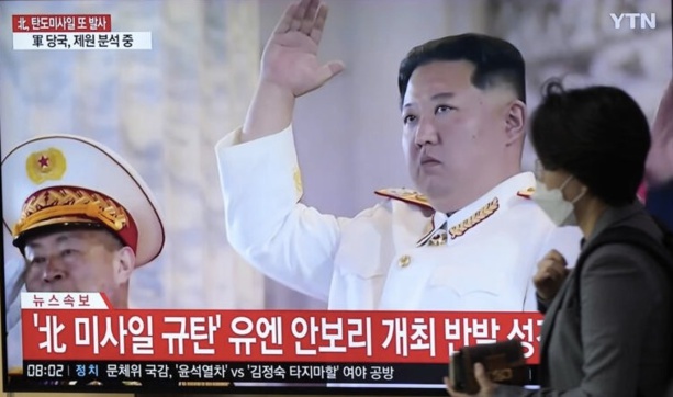 Corée du Nord: comprendre pourquoi le pays multiplie les tirs de missile Corée du Nord: comprendre pourquoi le pays multiplie les tirs de missile