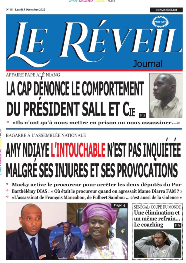 Le Quotidien "Le Reveil" du Lundi 05 Décembre 2022