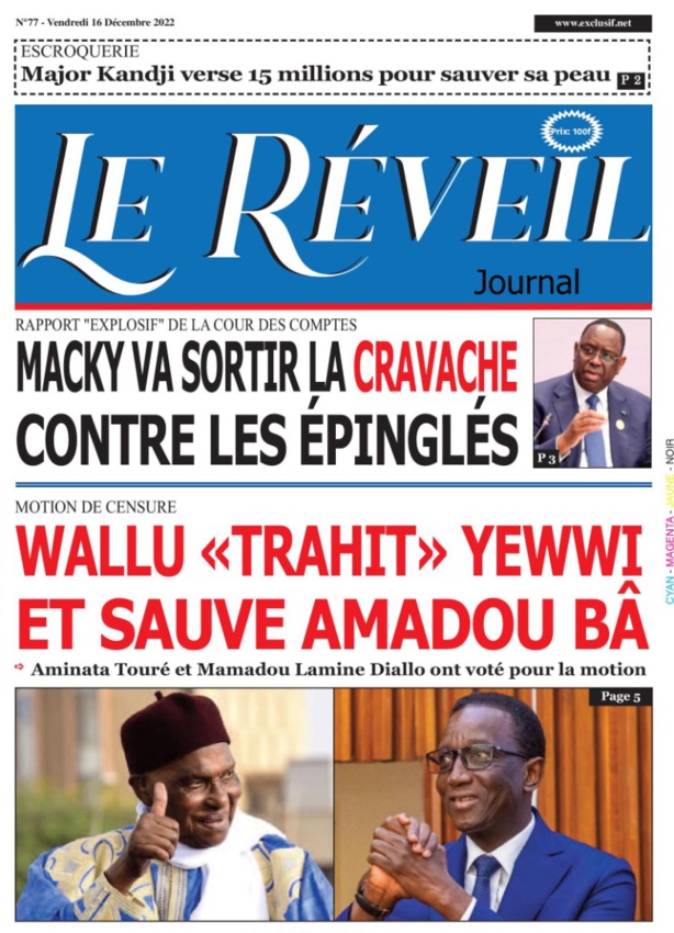 Rapport de la Cour des Comptes sur les Fonds Force Covid-19 : Macky "actionne" le procureur Rapport de la Cour des Comptes sur les Fonds Force Covid-19 : Macky "actionne" le procureur
