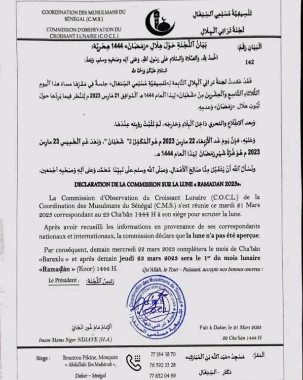 La Coordination des musulmans du Sénégal n’a pas aperçu la lune ce mardi La Coordination des musulmans du Sénégal n’a pas aperçu la lune ce mardi