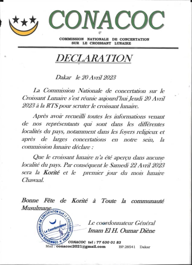 Le Croissant lunaire n'a pas été aperçu dans aucune localité du Sénégal (CONACOC) Le Croissant lunaire n'a pas été aperçu dans aucune localité du Sénégal (CONACOC)