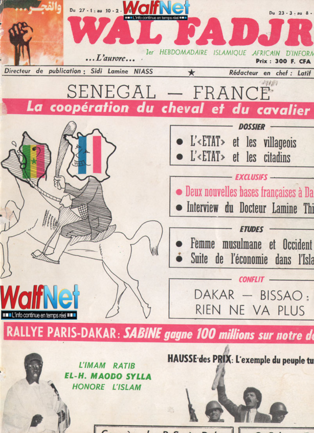 Édition spéciale de WalfQuotidien : le sens d’un combat engagé il y a près de 40 ans Édition spéciale de WalfQuotidien : le sens d’un combat engagé il y a près de 40 ans