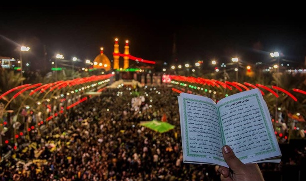 L’Evénement de l’ACHOURA et ses effets éternels : Hommage à l'Imam Hussein lumière de l'Humanité.. L’Evénement de l’ACHOURA et ses effets éternels : Hommage à l'Imam Hussein lumière de l'Humanité..
