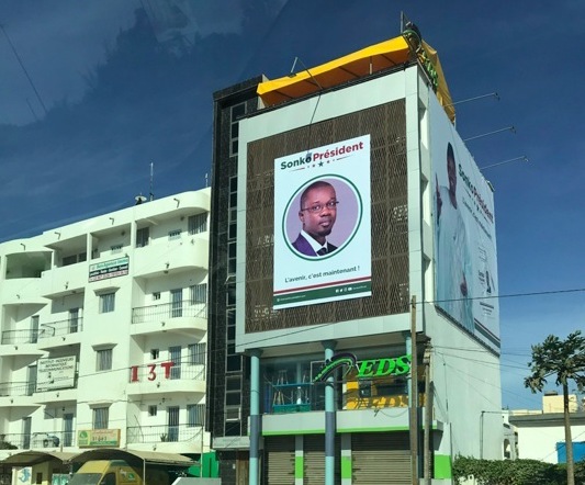 Conférence de presse de Pastef ce samedi : La gendarmerie s'oppose
