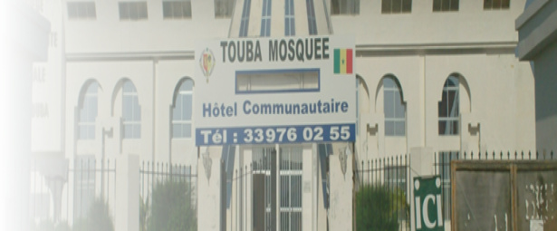 Touba : Un agent municipal arrêté pour vol Touba : Un agent municipal arrêté pour vol