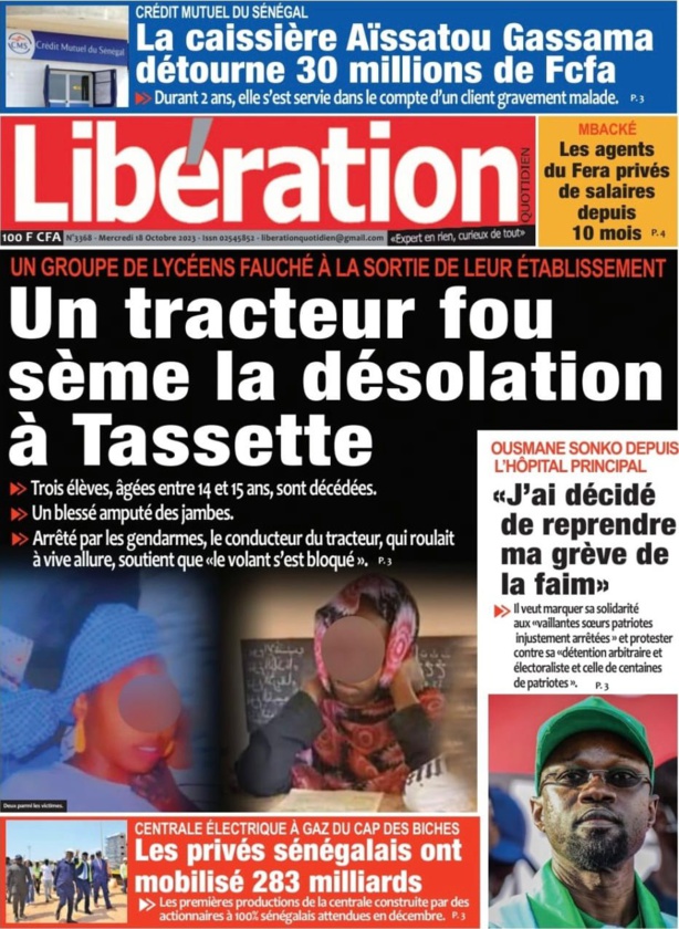 CMS : la caissière Aissatou Gassama détourne 30 millions F CFA sur le compte... CMS : la caissière Aissatou Gassama détourne 30 millions F CFA sur le compte...