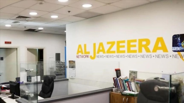 Israël : Le gouvernement ordonne la fermeture du bureau de la chaîne "Al Jazeera"