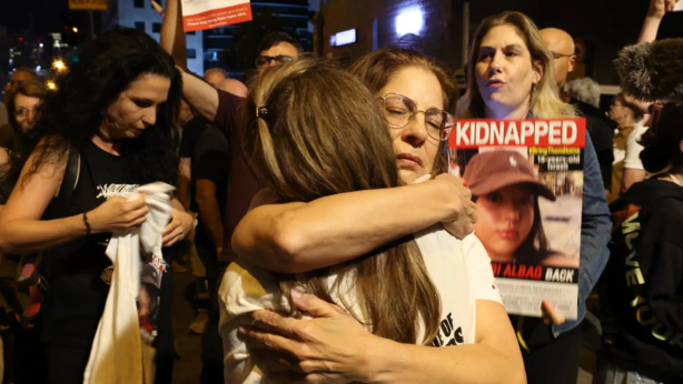 Gaza: le Hamas affirme avoir libéré deux femmes otages