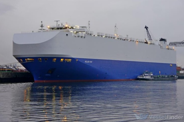 Yémen: les rebelles Houthis affirment s'être emparés d'un navire israélien en mer Rouge Yémen: les rebelles Houthis affirment s'être emparés d'un navire israélien en mer Rouge