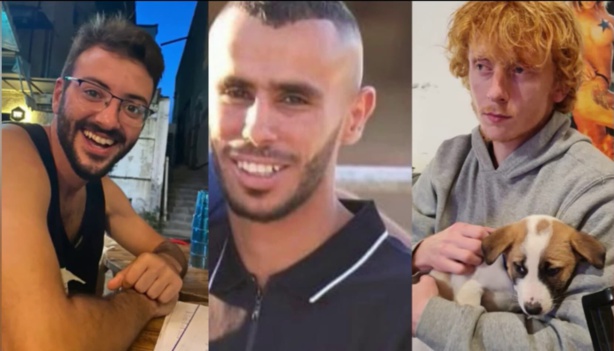 Les otages israéliens tués «par erreur» à Gaza brandissaient un drapeau blanc (Enquête) Les otages israéliens tués «par erreur» à Gaza brandissaient un drapeau blanc (Enquête)