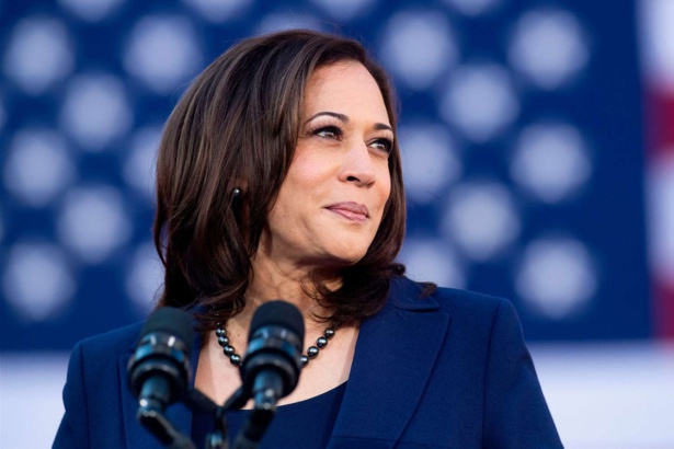 Le Retrait de Biden : La Vice-Présidente Harris face aux incertitudes Le Retrait de Biden : La Vice-Présidente Harris face aux incertitudes
