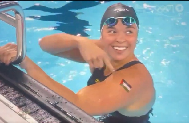 Valérie Tarazi : La Palestinienne remporte l'argent au 200m quatre nages et lance un message puissant Valérie Tarazi : La Palestinienne remporte l'argent au 200m quatre nages et lance un message puissant