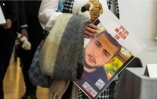 Gaza : Trois otages du Hamas périssent lors d'une frappe israélienne en 2023 Gaza : Trois otages du Hamas périssent lors d'une frappe israélienne en 2023