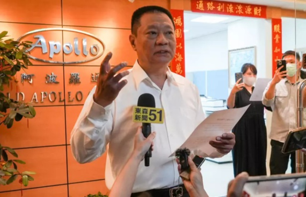 Liban : Gold Apollo dément toute implication dans la fabrication des bipeurs piégés Liban : Gold Apollo dément toute implication dans la fabrication des bipeurs piégés