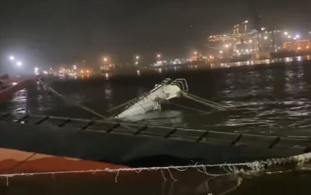 Chavirement du Princesse Jessica au Port de Dakar : Aucun impact sur les activités portuaires Chavirement du Princesse Jessica au Port de Dakar : Aucun impact sur les activités portuaires