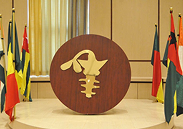 BCEAO : Une perte de 5446 milliards FCFA ébranle les réserves en devises