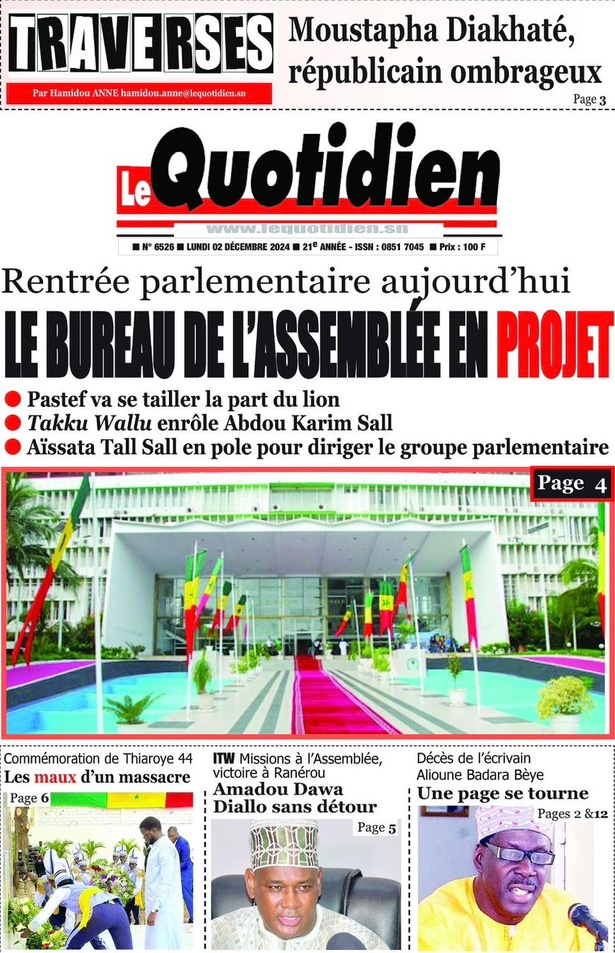 La Une du journal le Réveil du Lundi 02 Décembre 2024 La Une du journal le Réveil du Lundi 02 Décembre 2024