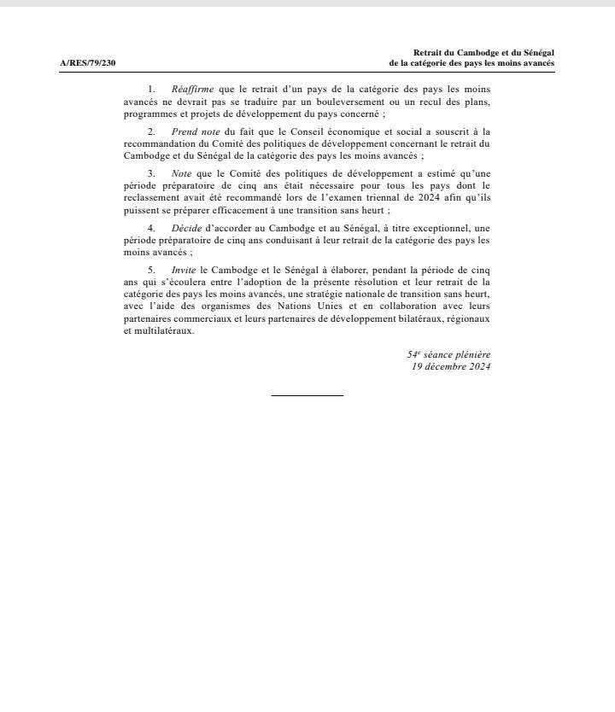 Grand remaniement au sein de la Police nationale sénégalaise (DOCUMENTS) Grand remaniement au sein de la Police nationale sénégalaise (DOCUMENTS)
