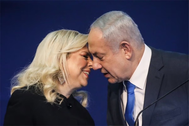 Israël : Sara Netanyahou visée par une enquête criminelle Israël : Sara Netanyahou visée par une enquête criminelle
