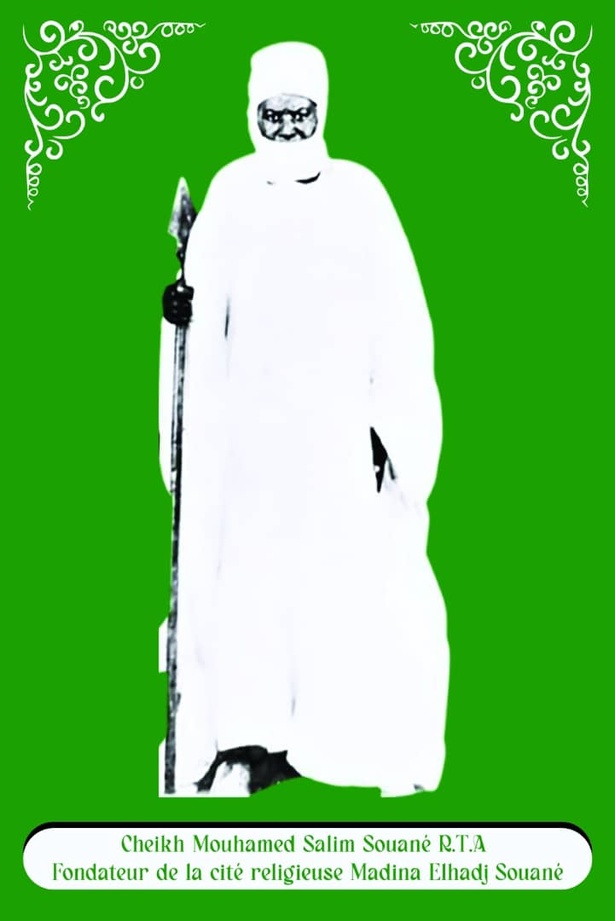 Casamance – 52ᵉ édition de la ziarra annuelle de Médina El Hadj Souané : Les fidèles musulmans prient pour la paix, le pardon et la réconciliation Casamance – 52ᵉ édition de la ziarra annuelle de Médina El Hadj Souané : Les fidèles musulmans prient pour la paix, le pardon et la réconciliation