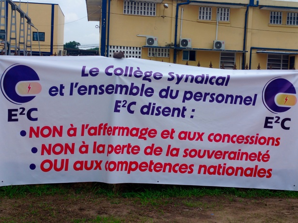 Marché de l’électricité au Congo : la Senelec sous le feu des critiques Marché de l’électricité au Congo : la Senelec sous le feu des critiques